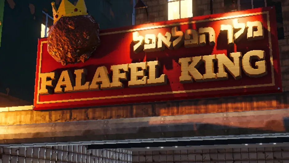 Falafel King