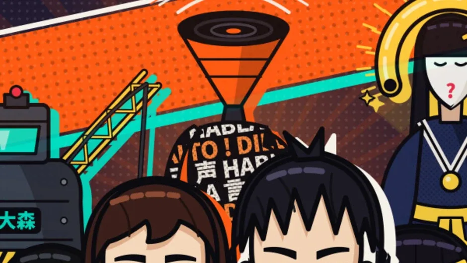 Iwanu ga Hana