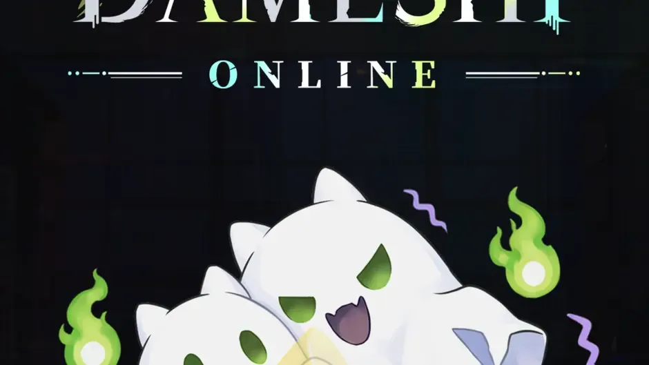 Kimodameshi Online