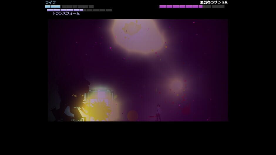 Daily Espada Screenshot