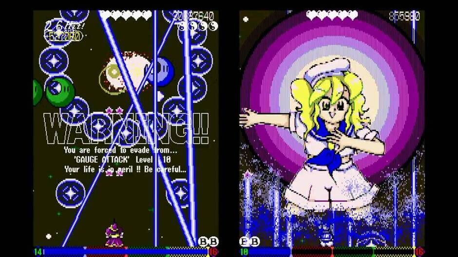 Touhou Yumejikuu: Phantasmagoria of Dim. Dream screenshot