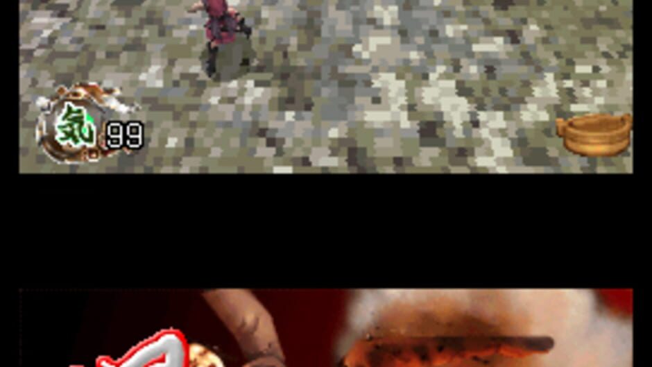 Screenshots Tenchu: Dark Secret