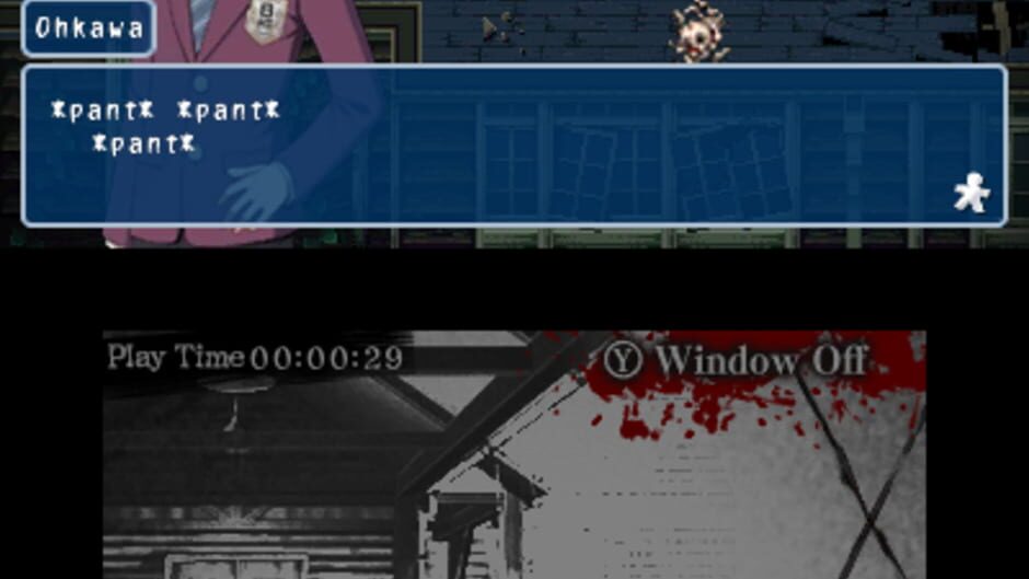 Corpse Party Screenshot