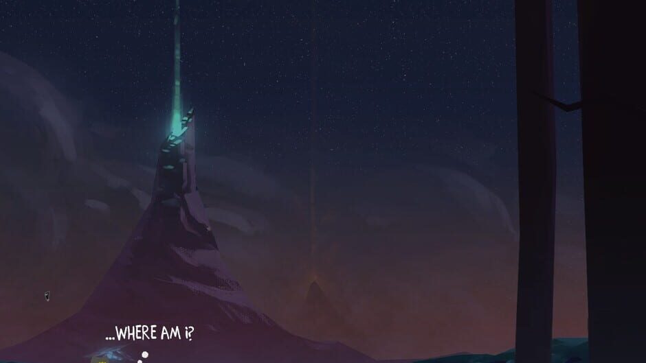 Imagine Me Screenshot