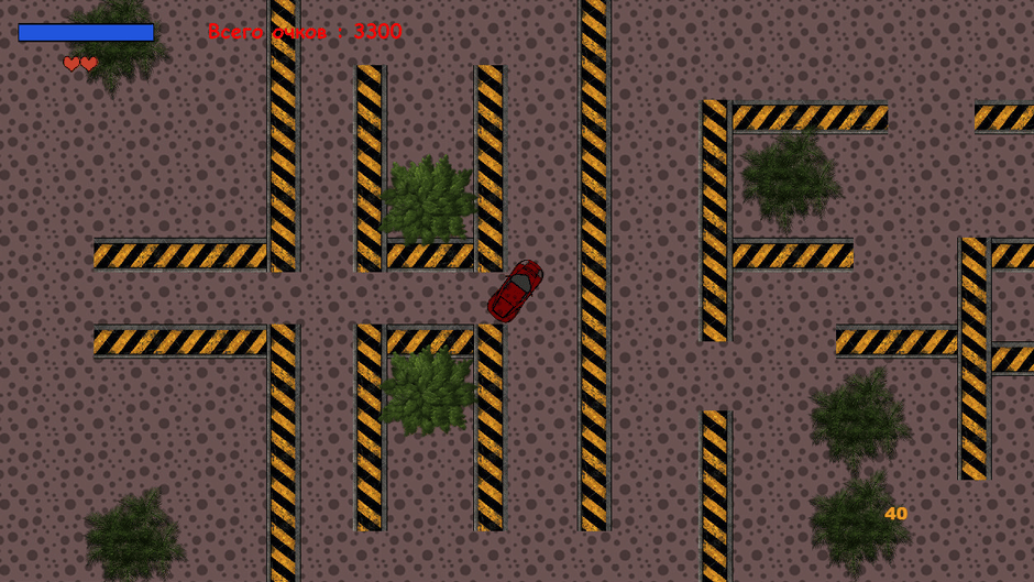 Degrees Screenshot