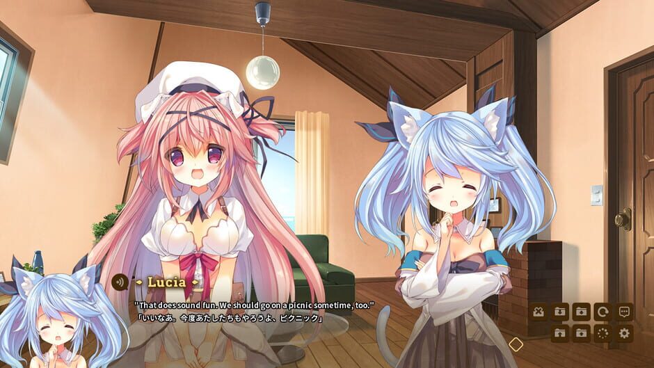 KARAKARA Screenshot