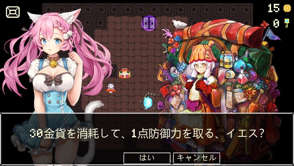 Neko Dungeon Screenshot