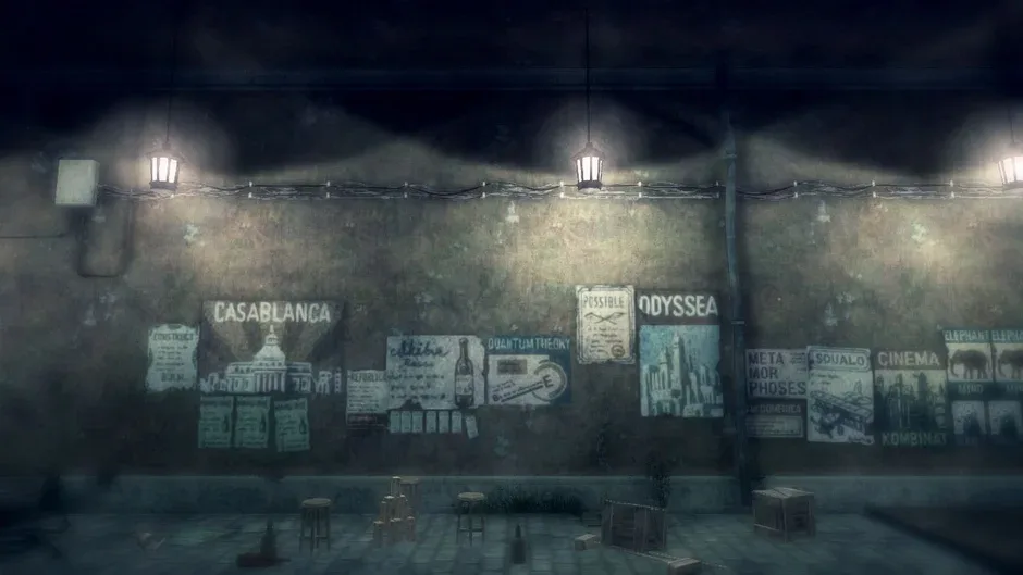 Rain, captura de tela 4