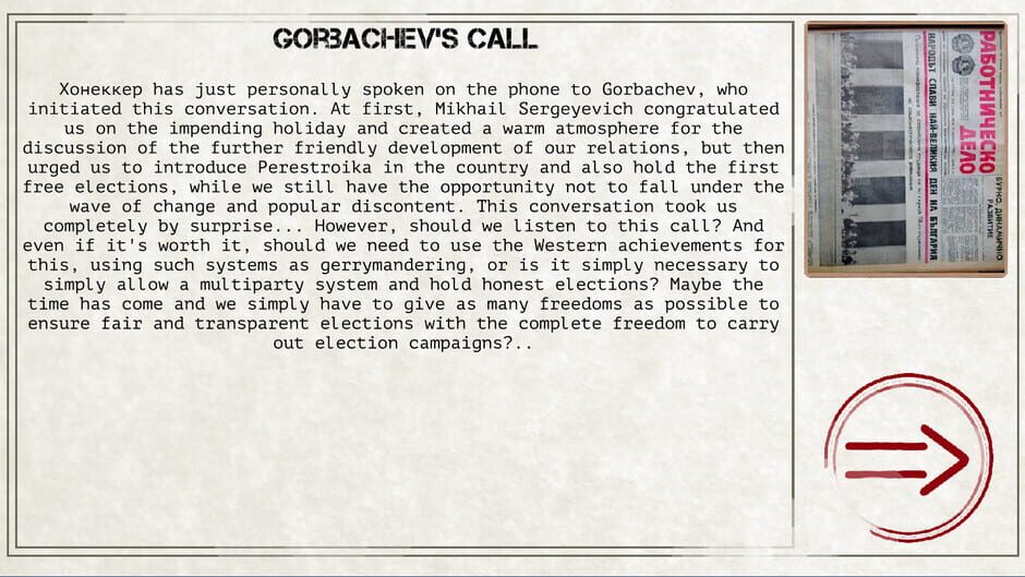 Ostalgie: The Berlin Wall Screenshot