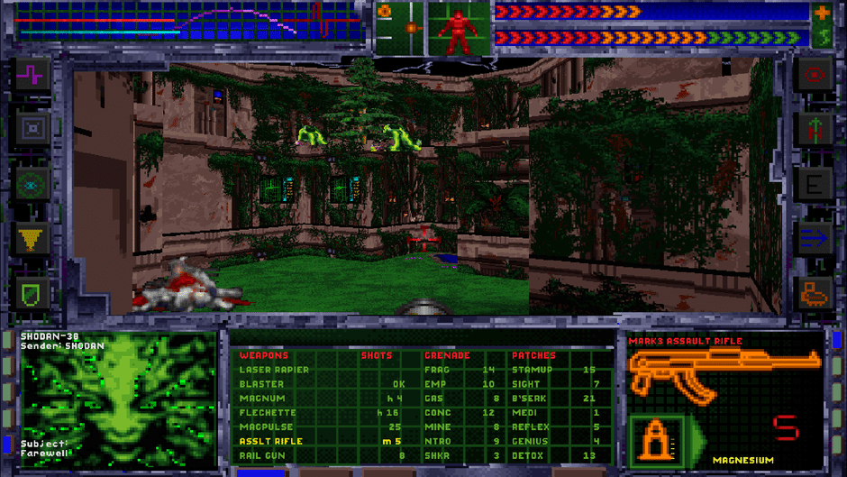 System Shock Screenshot