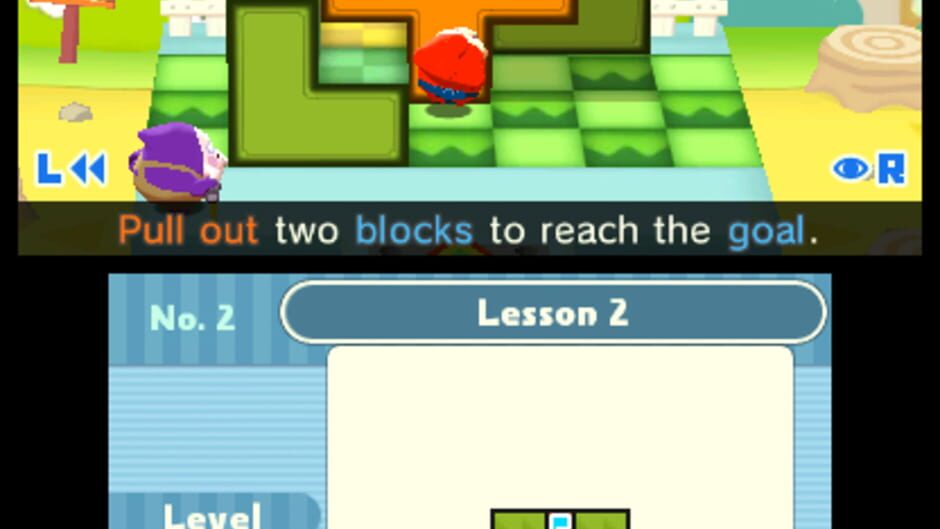 Pushmo screenshot 1