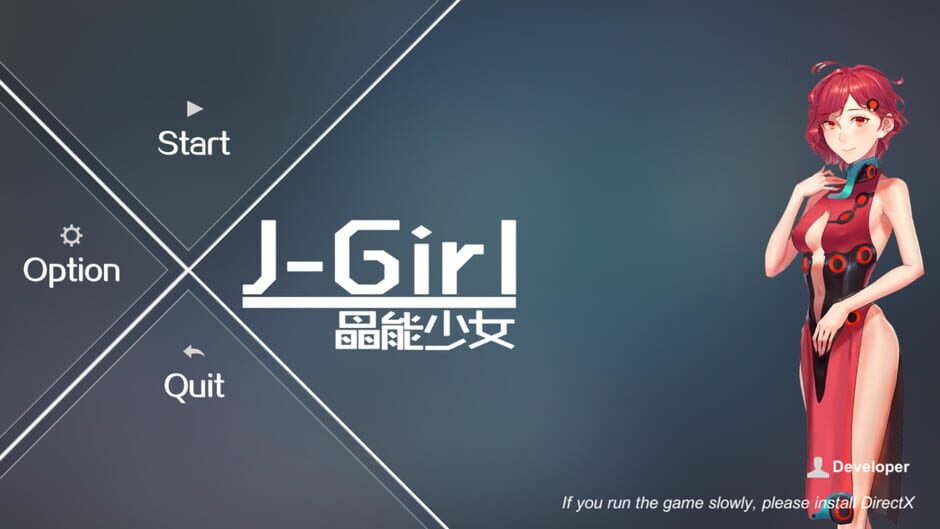 J-Girl Screenshot