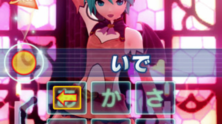 Miku Flick Screenshot