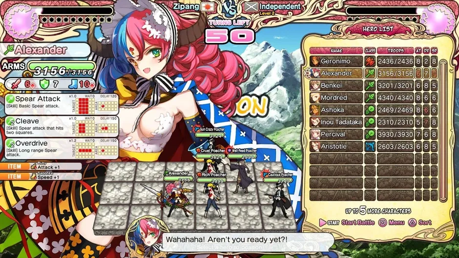 Eiyu*Senki - The World Conquest, captura de tela 2