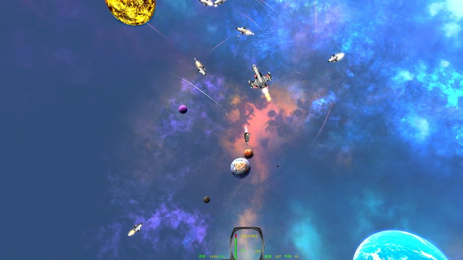 Captain:Training Screenshot