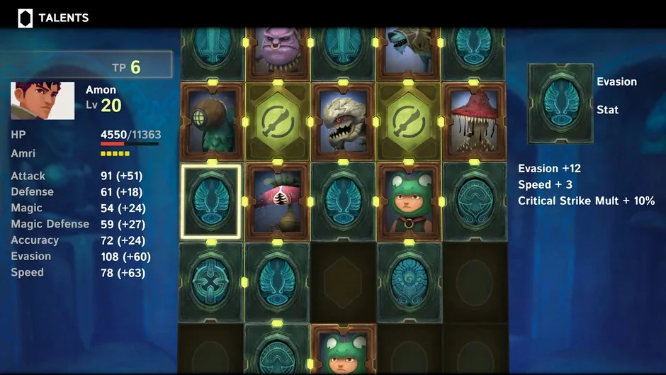 Screenshot 7
