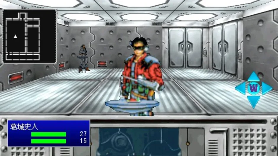 Giten Megami Tensei: Tokyo Mokushiroku