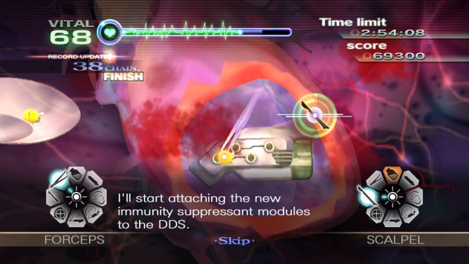 Trauma Center: New Blood screenshot