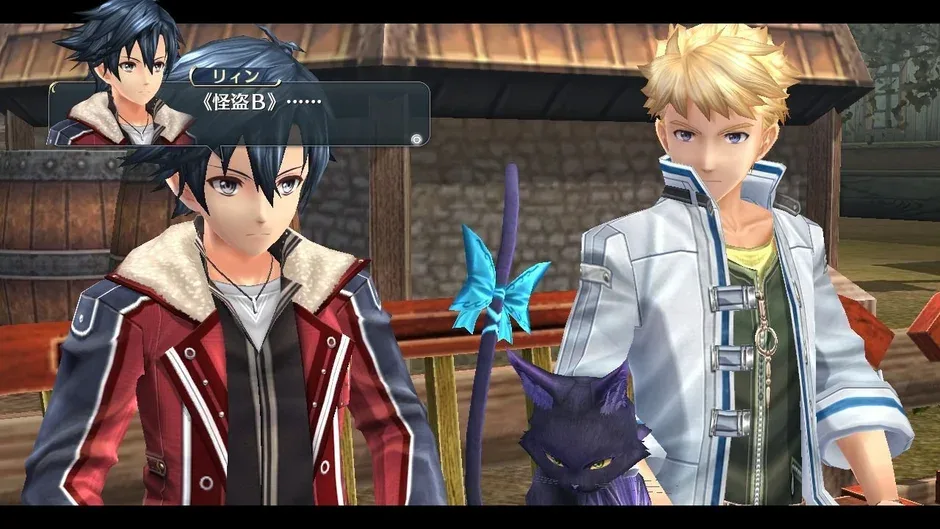 The Legend of Heroes: Trails of Cold Steel II, captura de tela 2