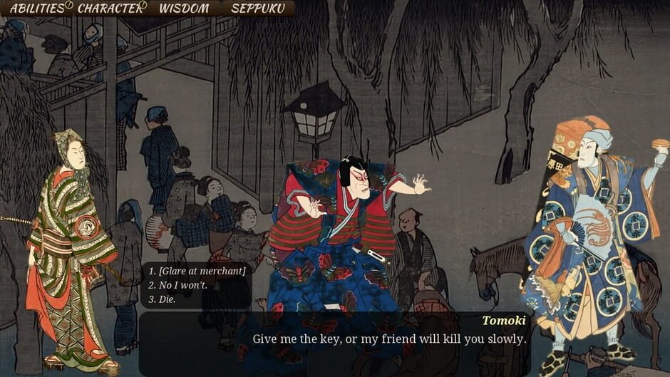 Shigatari Screenshot
