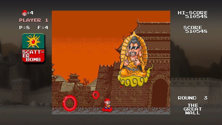 Monkey King: Master of the Clouds Screenshot