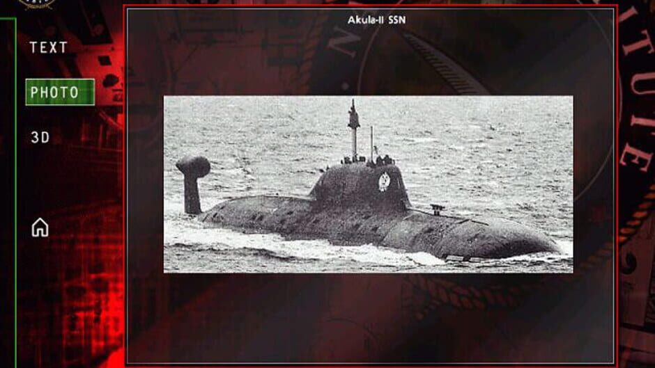 Sub Command Screenshot