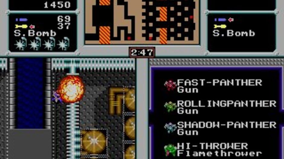 Crack Down Screenshot