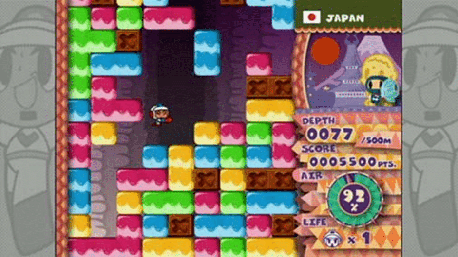 Mr. Driller W Screenshot