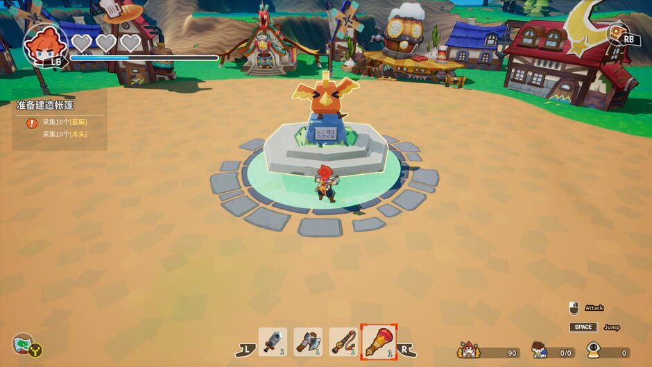 Tiny-Tasy Town screenshot