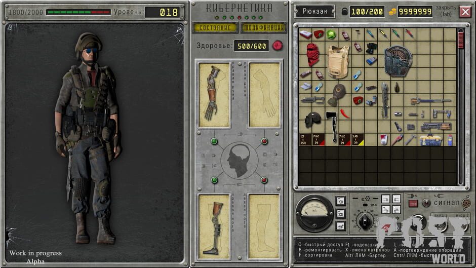 Post World Screenshot