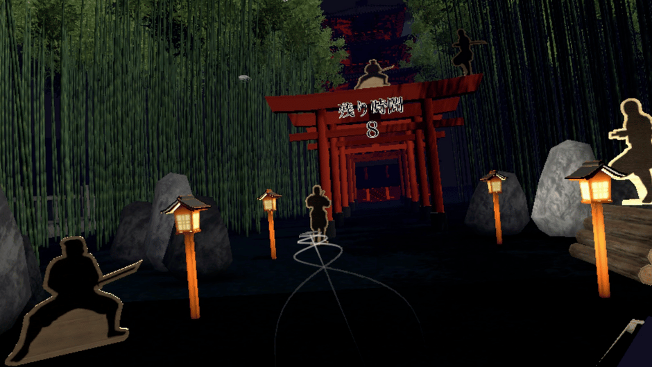 Samurai Sword VR Screenshot