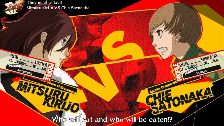 Persona 4 Arena, captura de tela 1