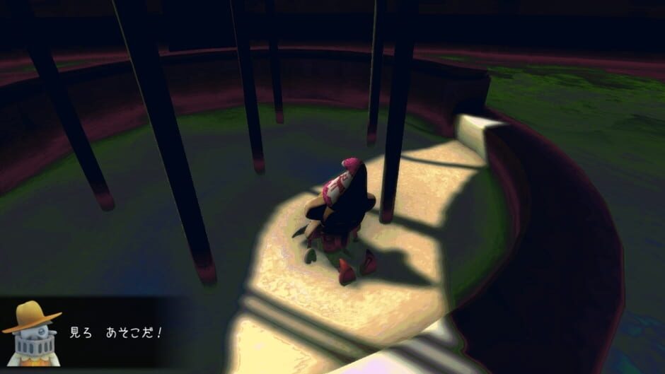 สกรีนช็อตจาก Yumemonogatari Origin (รูปที่ 3)