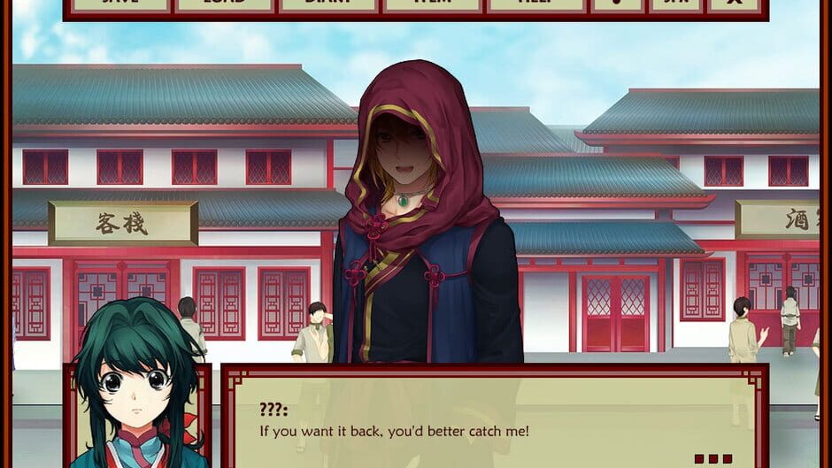 Dragon Essence - Color My World - Screenshot