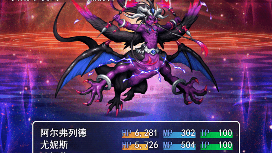 Tales of Legends Screenshot