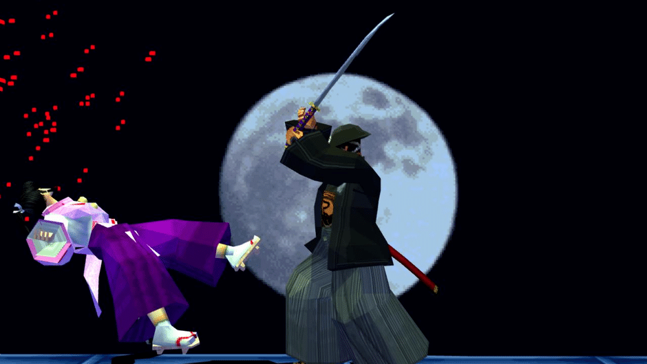 Bushido Blade 2 Screenshot