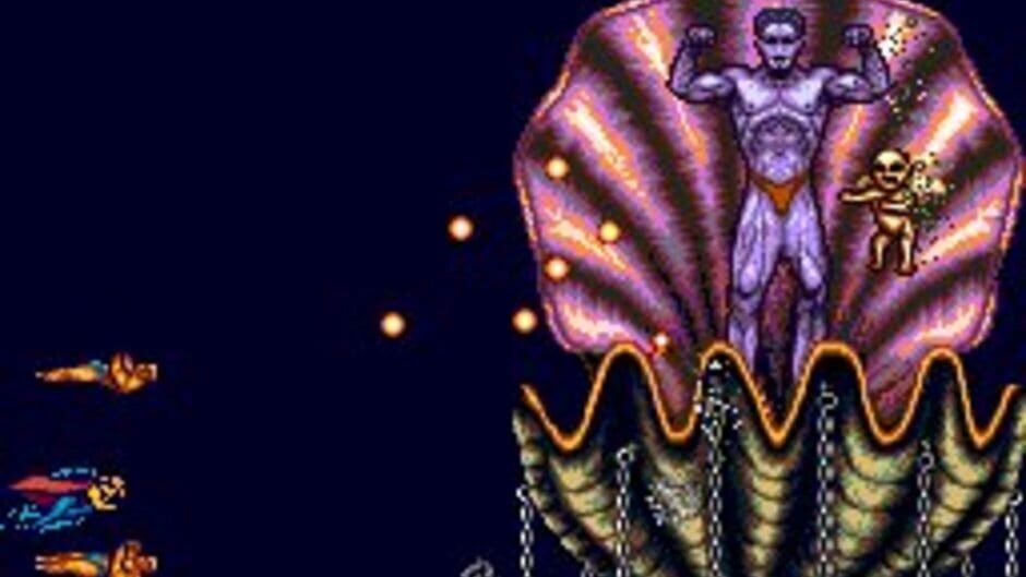 Chou Aniki screenshot