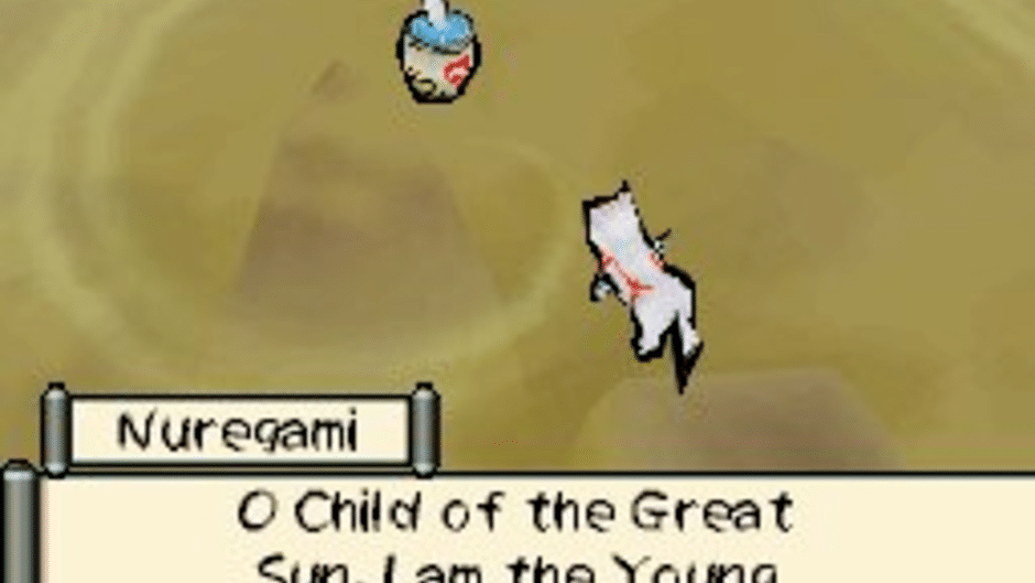 Ōkamiden Screenshot