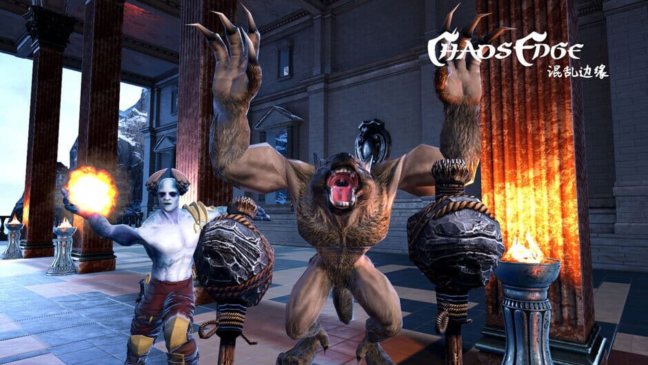 Chaos Edge Screenshot