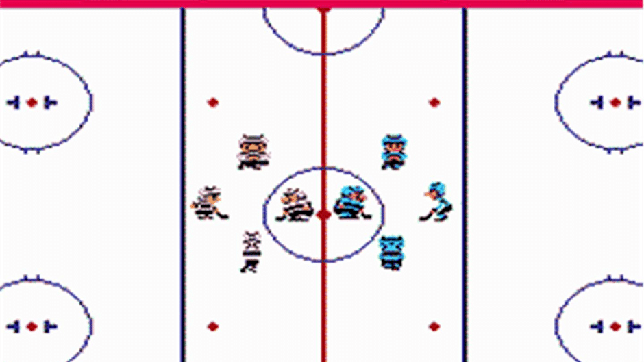 Ice Hockey Screenshot