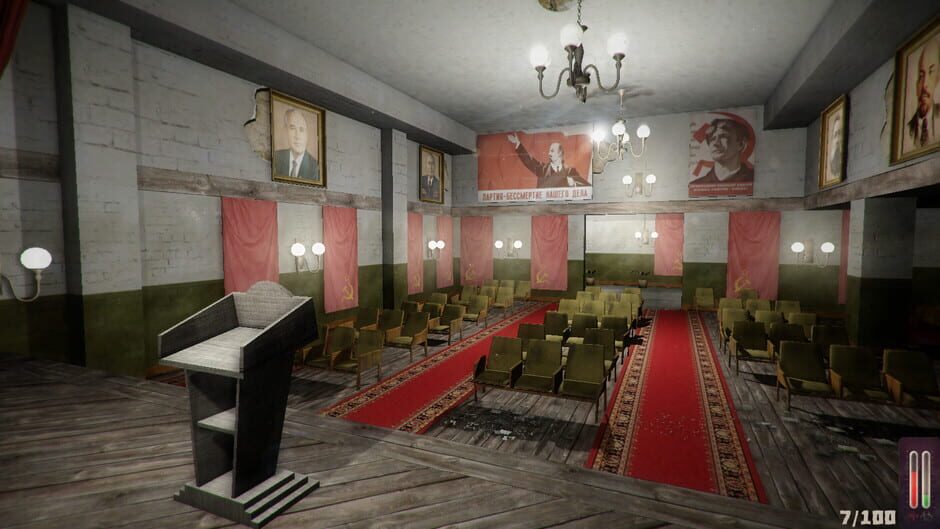 Red Flu screenshot