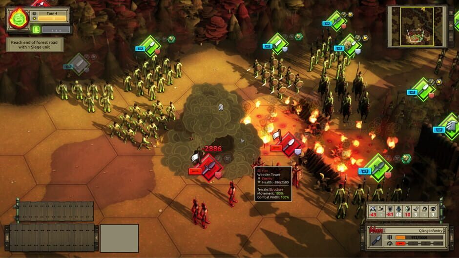 Warring States: Tactics Screenshot