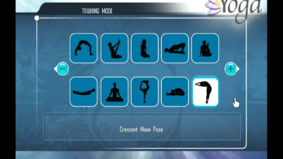 สกรีนช็อตจาก Yoga Wii (รูปที่ 12)