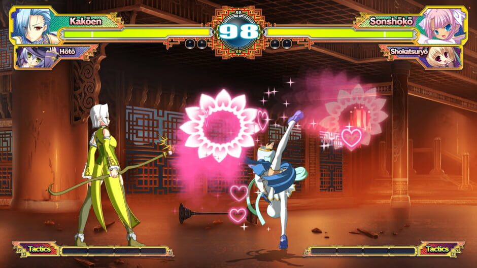 Koihime Enbu RyoRaiRai Screenshot