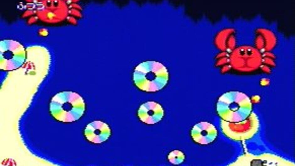 Star Parodier screenshot