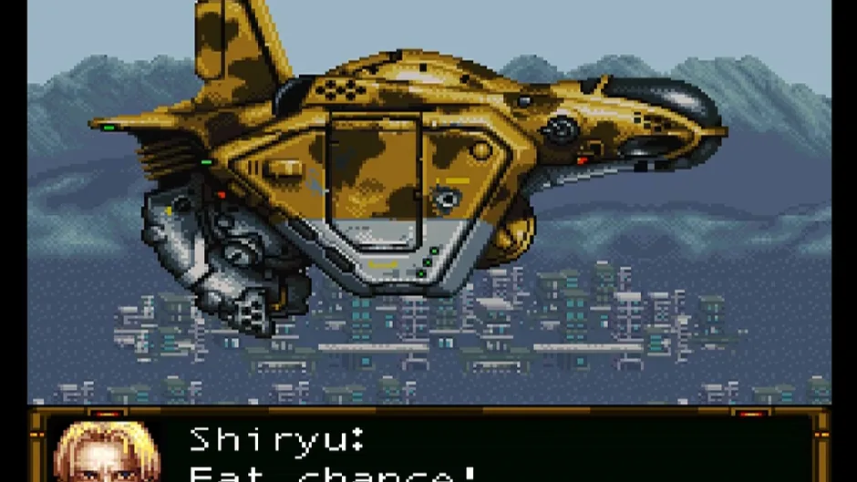 Screenshot 2 aus Front Mission: Gun Hazard