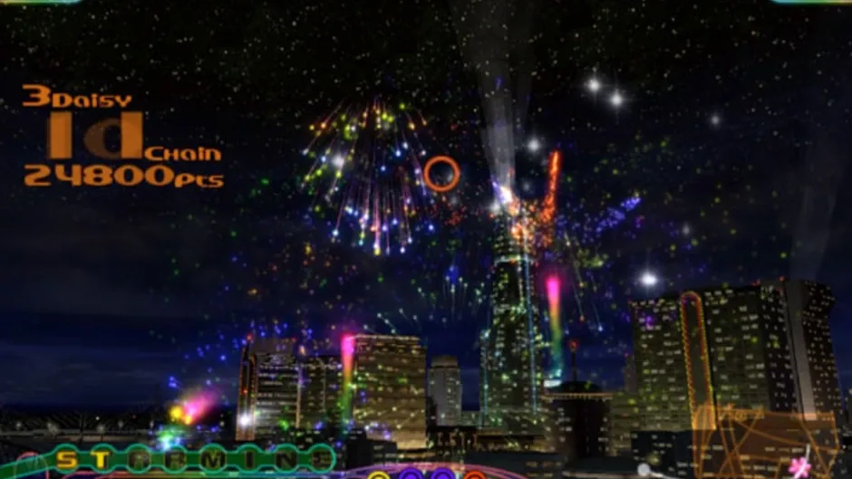 FantaVision screenshot 1