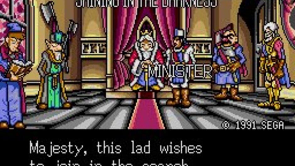 Shining in the Darkness Screenshot