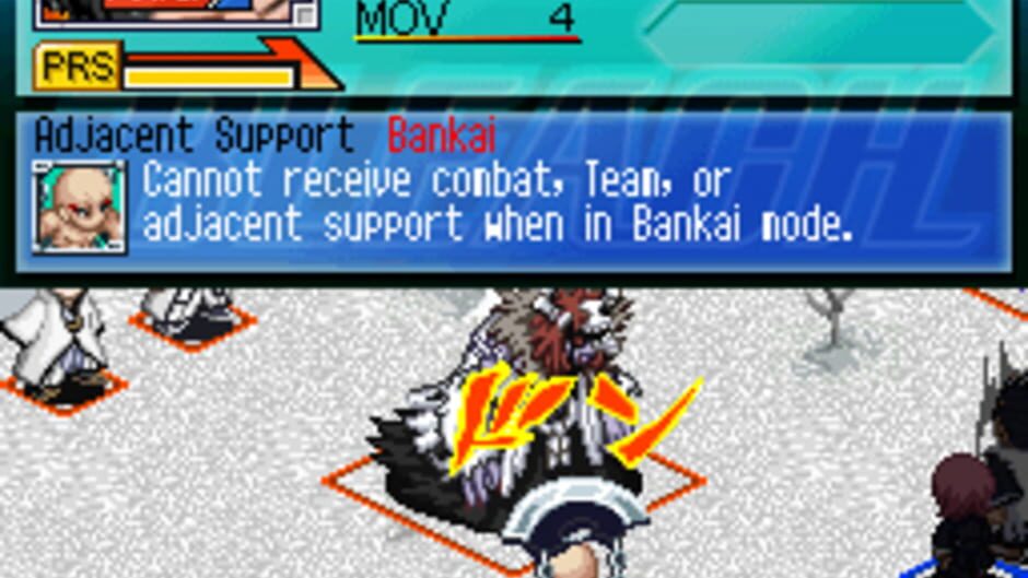 Bleach: The 3rd Phantom screenshot