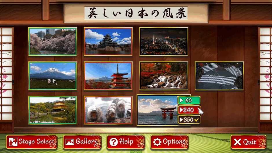 Beautiful Japanese Scenery: Animated Jigsaws Screenshot